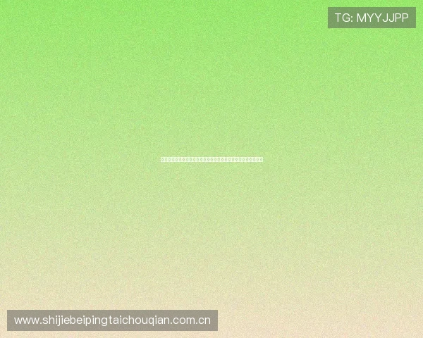 挪威球迷现场观看塞内加尔世界杯比赛的精彩瞬间与现场氛围报道