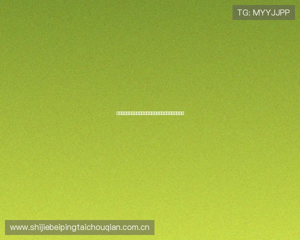 约旦对阵奥地利比赛伤停情况最新更新对比赛阵容的影响分析 约旦对阵奥地利比赛伤停情况最新更新对比赛阵容的影响分析