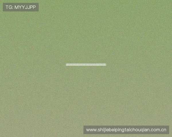 阿尔及利亚对奥地利比赛集锦展现双方球员精彩表现与比赛高潮 阿尔及利亚对奥地利比赛集锦展现双方球员精彩表现与比赛高潮