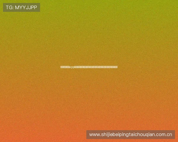 下载赢点体育app官方版本,畅享世界杯实时比分、赛程安排及精彩评论一站式体验 下载赢点体育app官方版本,畅享世界杯实时比分、赛程安排及精彩评论一站式体验